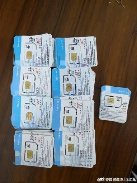 中国移动/单卡/已实名